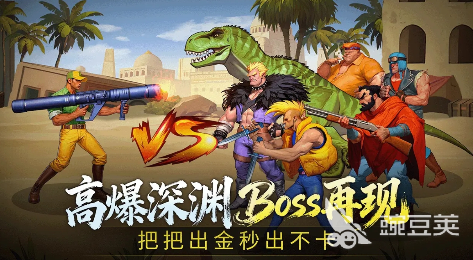 成年人喜欢的成年向榜单9分享2025 适合上班族和成熟玩家的高品质休闲与策略游戏before_1截图