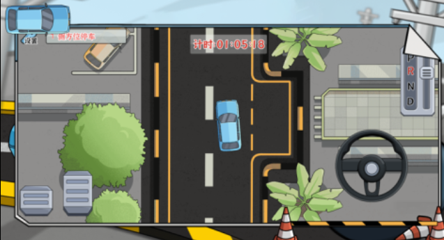 有趣的小汽车闯关游戏下载分享 榜单3小汽车游戏before_12025截图