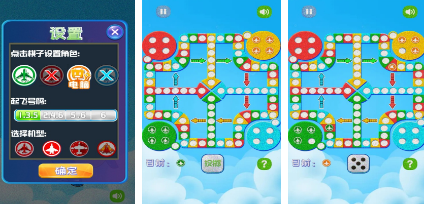 好玩的童年的游戏有哪几款 2025耐玩怀旧榜单9分享before_1截图