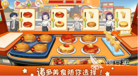 2025火爆的美食烹饪经营类游戏手机版分享:经典又上瘾的模拟经营游戏合辑