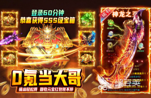 2025年最稳定经典的游戏手机版分享:高人气、低闪退、长线运营榜单合集4游戏before_2