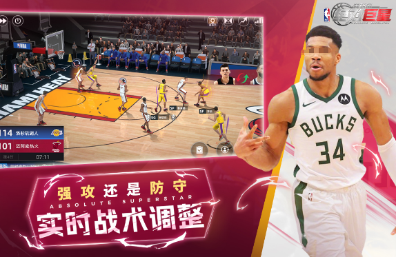 现在什么游戏好玩 2025榜单合集4的游戏手机版before_2截图