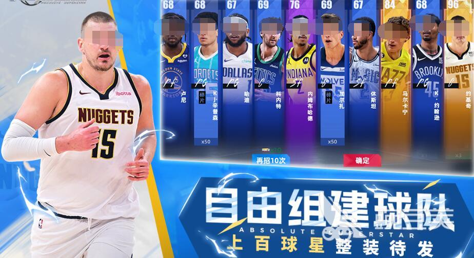 2025人气最高新上线网络游戏榜单 2025火爆的新游分享与玩家口碑合集截图