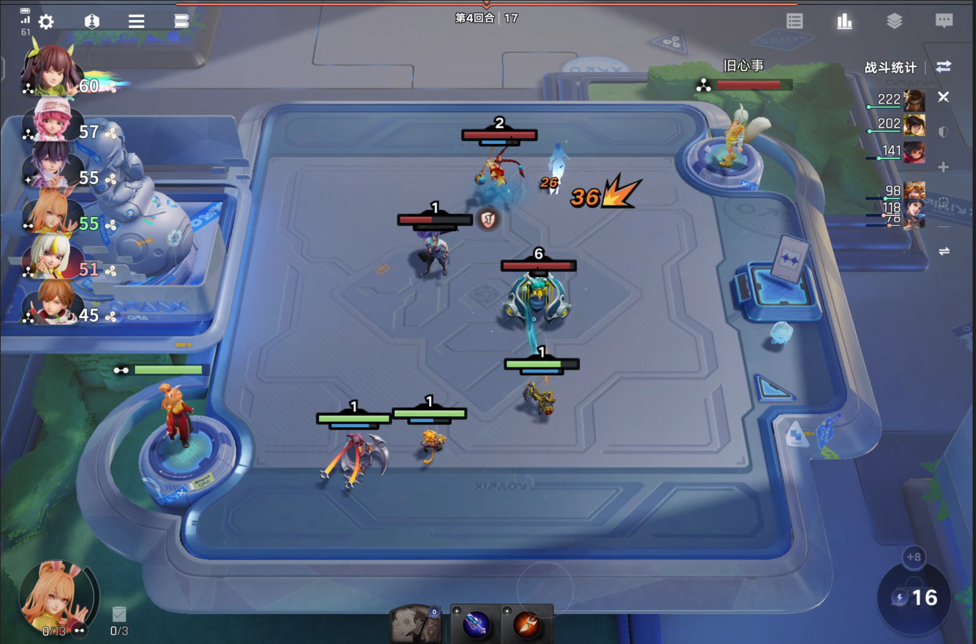 王者万象棋和金铲铲玩法对比详解：核心机制与特色差异分析截图