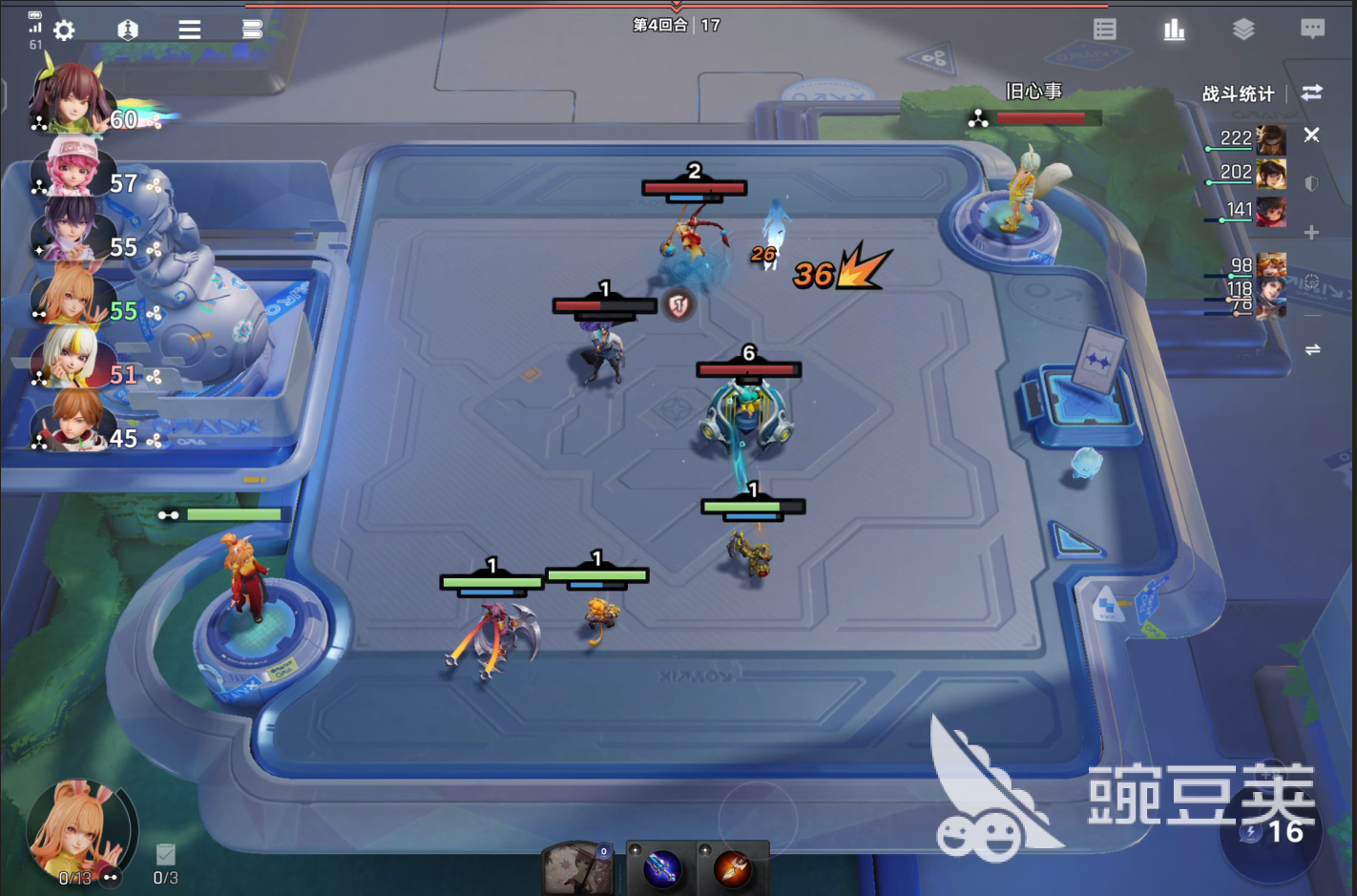 王者万象棋和金铲铲一样吗 王者万象棋游戏手机版玩法全面解析截图