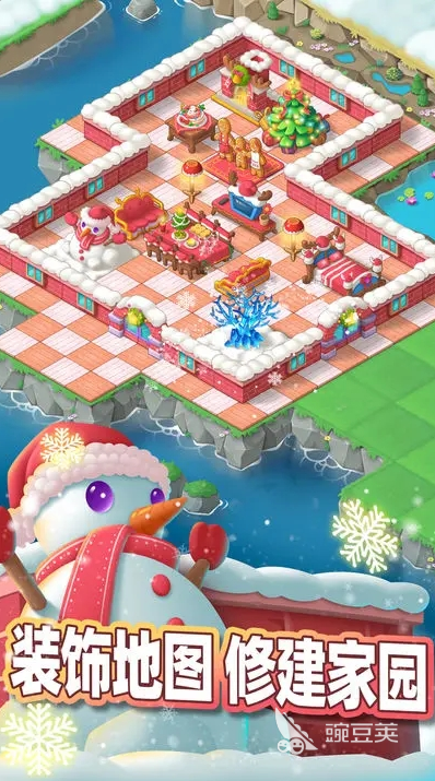 合成类休闲游戏分享 2025榜单合集4合成游戏before_2截图