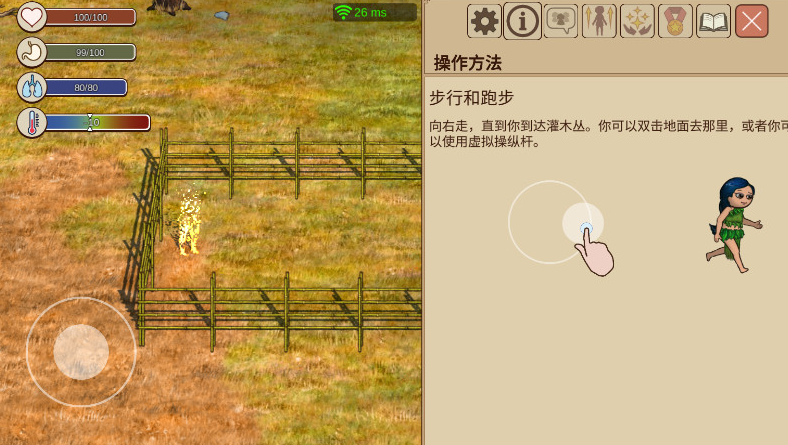 不用钱受欢迎的手机手机游戏在哪里下载 2025有趣的小游戏介绍截图