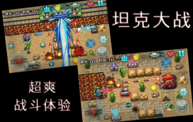 好玩的2018游戏游戏手机版榜单合集8 高人气的游戏before_2截图