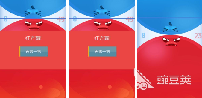 值得下载的二人互动榜单5分享 2025高热度两个人互动小游戏before_1截图