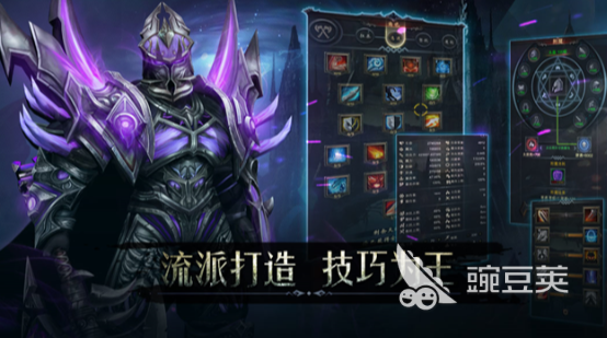 2024榜单合集4游戏手机版before_2 人气高、口碑好、玩家分享的手游精选截图