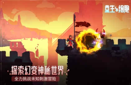 有趣的安卓移植不用网络游戏榜单合集 受欢迎的安卓单机移植游戏推荐2025截图