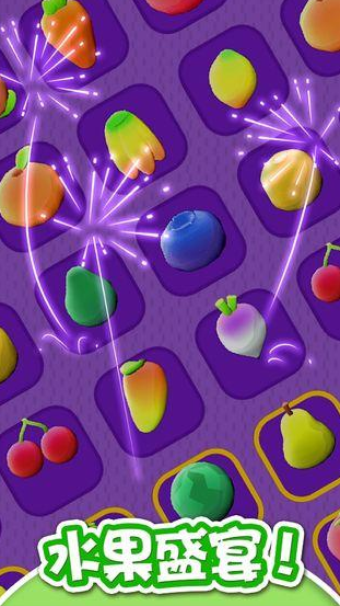 很有趣的以前的游戏分享2025 最值得体验的怀旧游戏手机版大介绍截图