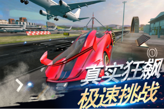 高人气的真实赛车游戏有哪几个