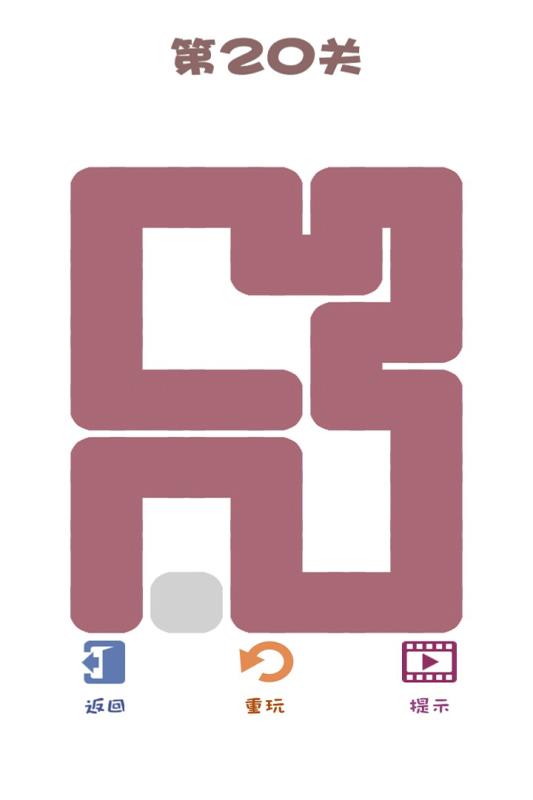 2025耐玩的一笔连线游戏介绍 火爆的的一笔连线游戏有什么截图