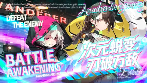 角色全是妹子的枪战游戏有哪几款2025 经典的美少女枪战游戏合辑截图