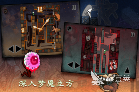 相似纪念碑谷的解谜榜单9分享before_1 2025年高口碑沉浸式视觉解谜游戏精选截图