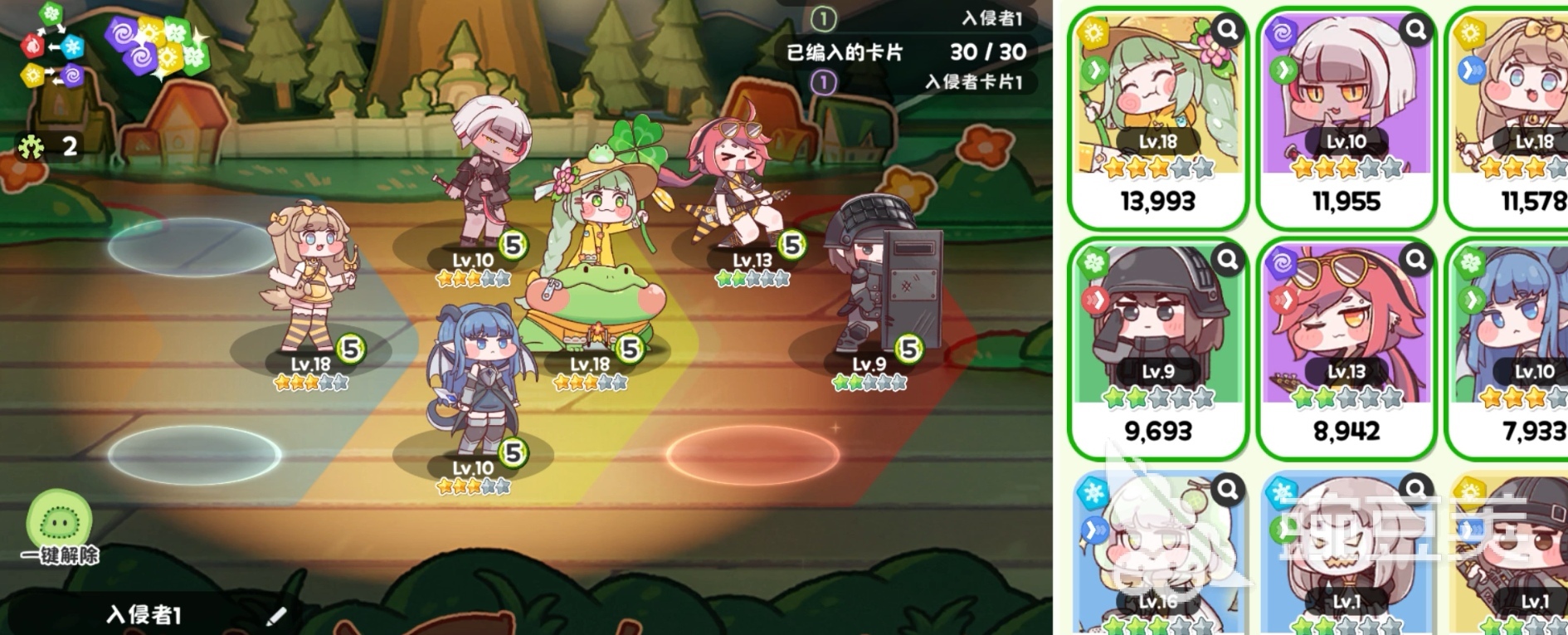 嘟嘟脸恶作剧节奏榜 嘟嘟脸恶作剧强度排行与实用分享截图