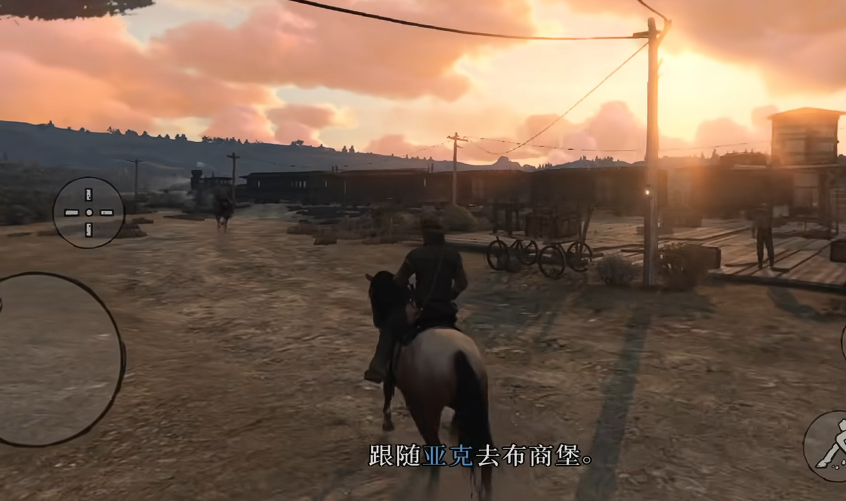 荒野大镖客救赎游戏手机版能联机吗 荒野大镖客救赎手游是不用网络游戏吗截图