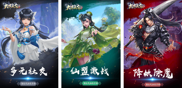 2025昆仑游戏有哪几款 5款必玩昆仑游戏榜单截图