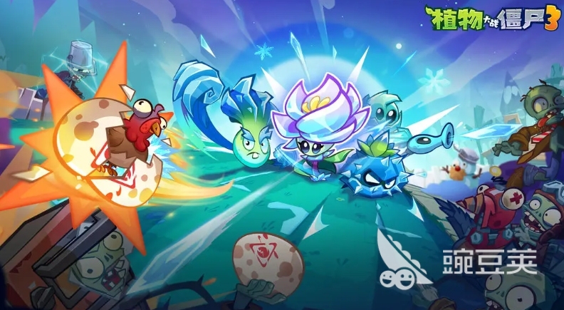 火爆僵尸游戏榜单 2025高人气僵尸题材游戏手机版分享截图