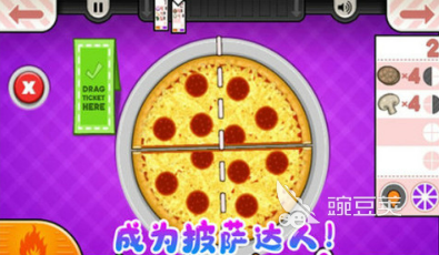 有趣的披萨游戏榜单2025 人气高、玩法新颖、口碑佳的披萨主题休闲游戏分享截图