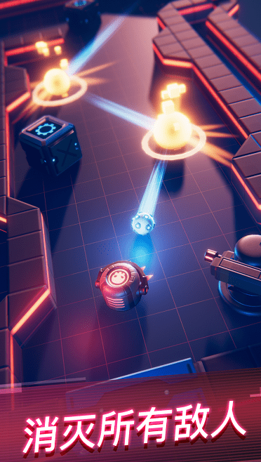 有趣的小球闯关游戏有哪些