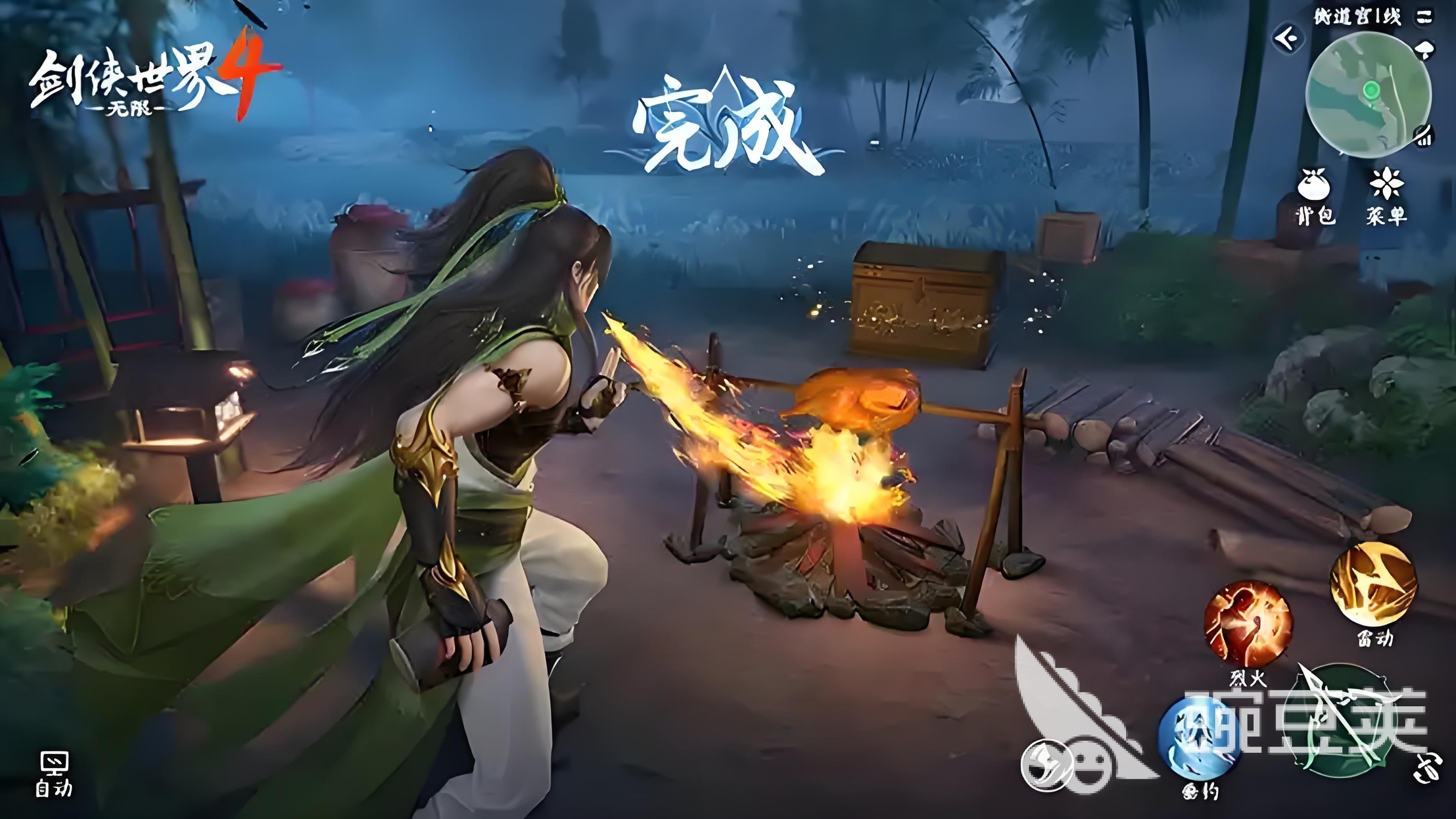 剑侠世界4无限测试时间 剑侠世界4测试资格获取与核心玩法详解截图