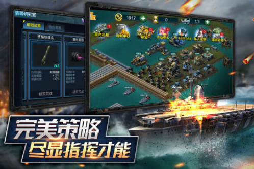 有什么指挥官游戏分享 2025经典的指挥官榜单9before_1截图