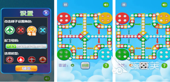 2025火爆的怀旧童年游戏榜单9分享:耐玩不用网络与联机玩法before_1