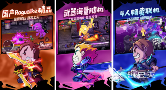 2025高人气经典移植榜单9分享before_1:耐玩PC/主机合集9TOPafter_1