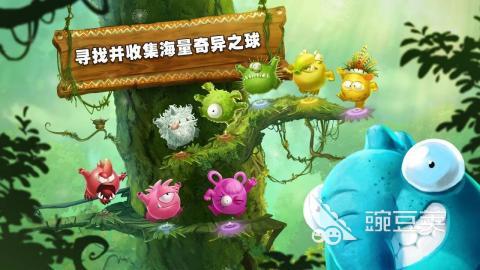 2025不用钱冒险榜单5分享 人气高、上手快、剧情佳的休闲冒险游戏before_1截图