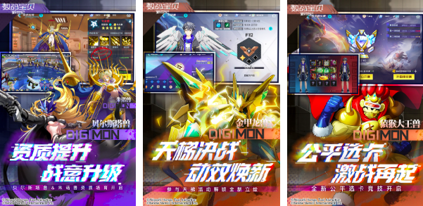 2025外网游戏有哪些