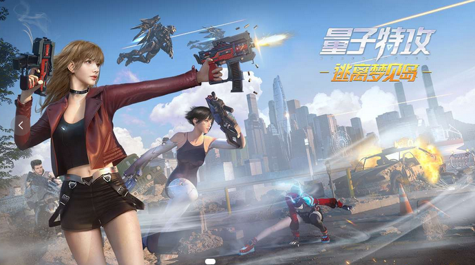 又能盖房子又能打枪的游戏榜单2025 耐玩的盖房子打枪的游戏手机版有哪几款截图