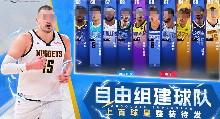 2025最新网络游戏有哪几款 热门的最新网游榜单截图