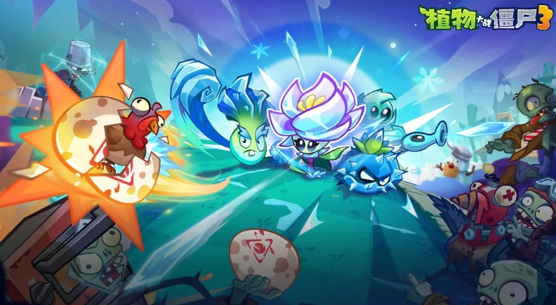 热门僵尸游戏有哪几款2025 高人气的僵尸榜单9before_1截图