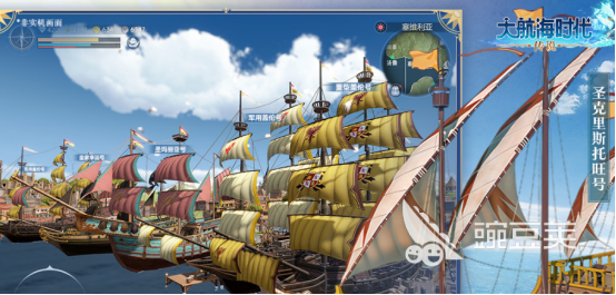 2025榜单合集4大航海时代题材游戏手机版分享:高人气航海冒险游戏before_2
