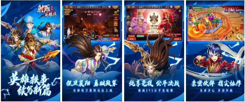 自由世界游戏有哪几款盘点2025 有意思的自由世界游戏汇总截图