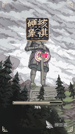 2025火爆的不用钱不用3象棋游戏分享：before_3联网、离线可玩的高人气象棋APP合辑