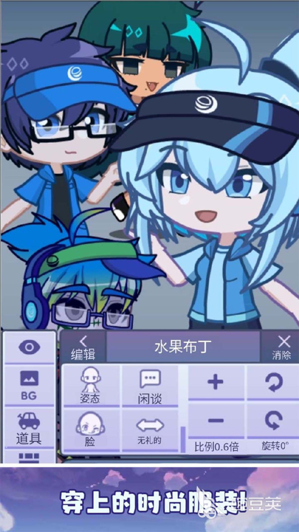 2025榜单合集4派对游戏分享 人气高、易上手、适合多人聚会的耐玩与新晋派对游戏before_2截图