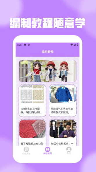 好玩的广告游戏有哪几款 2025人气较高的广告游戏合辑截图