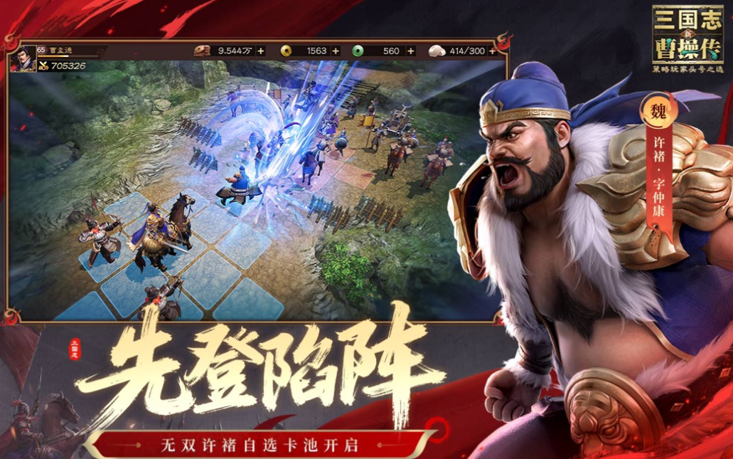 适合榜单合集2玩的榜单6before_1 经典的小游戏长时间025截图