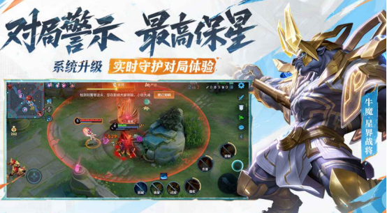 2025年全球最好玩的十大游戏手机版分享：高下载量、高人气榜单合集4游戏before_2截图