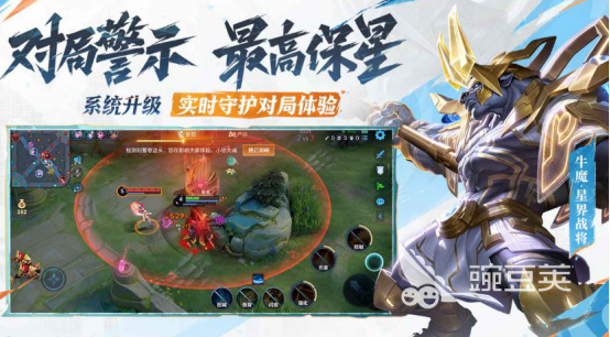 2025年全球最好玩的十大手游安卓下载分享榜单合集