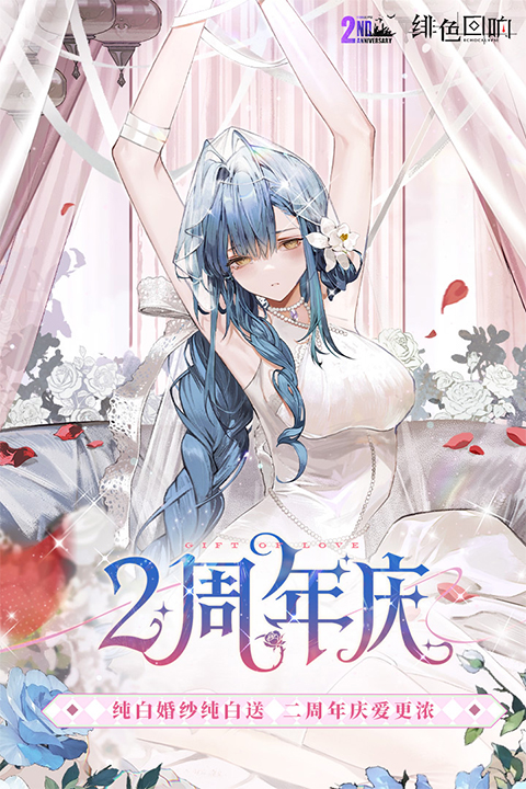 galgame恋爱游戏大全