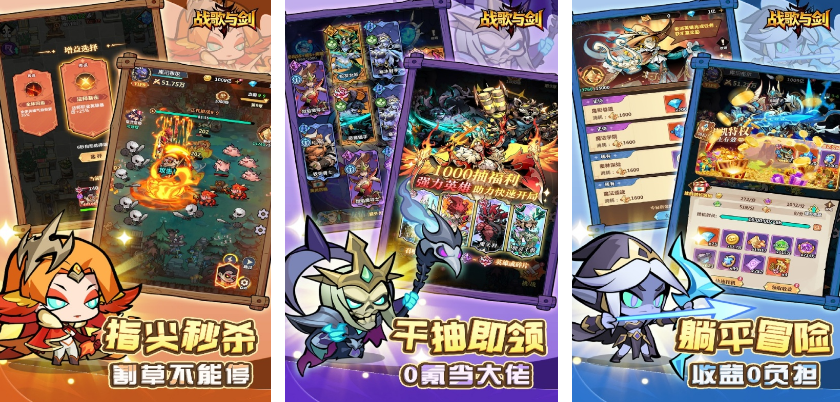 今日公测榜单9有哪几款 2025最新公测手游分享before_1截图