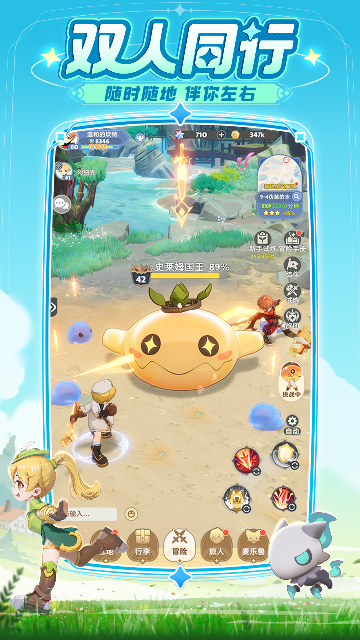 心动公司有哪些游戏2026