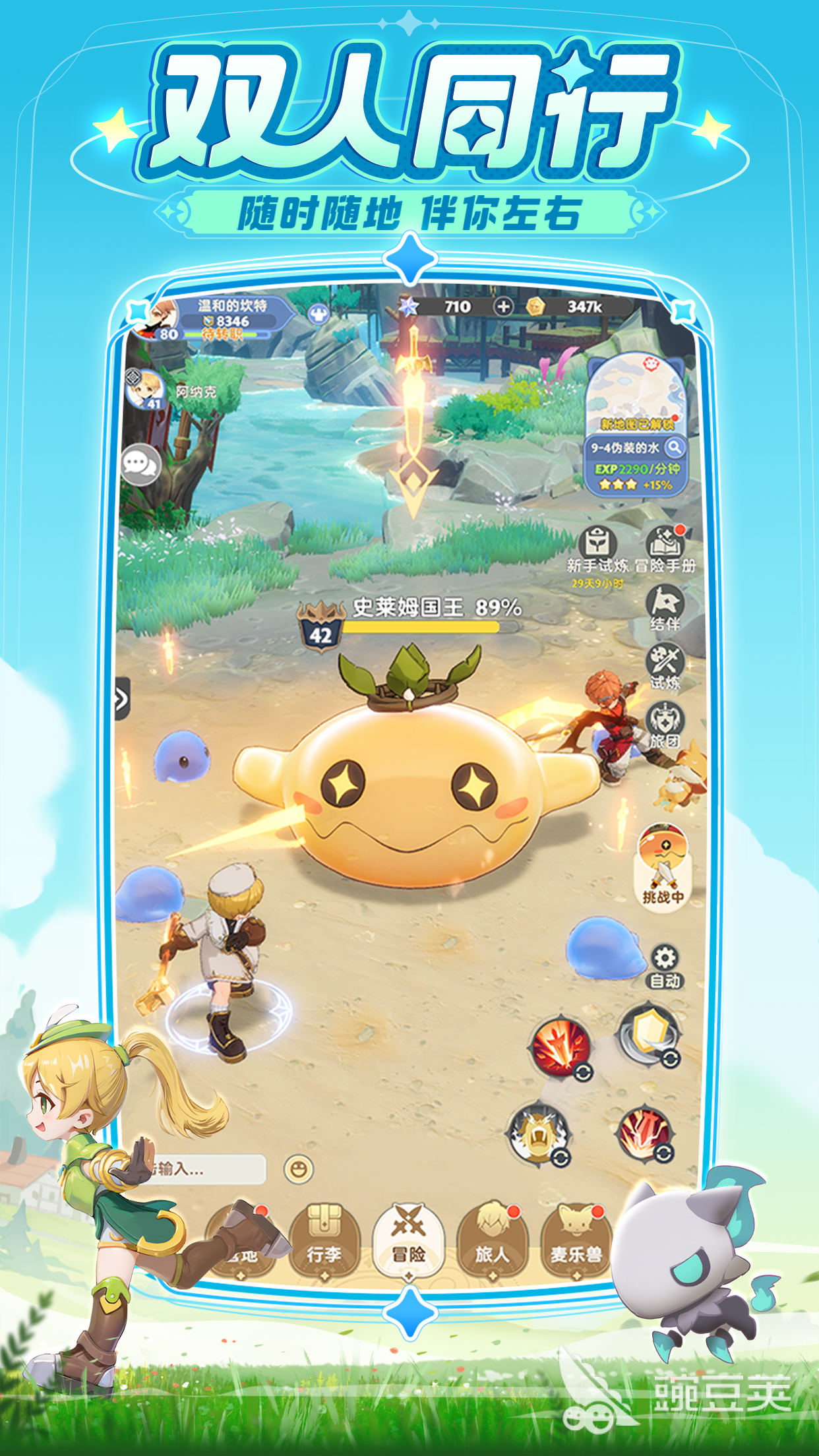 2026心动公司火爆的游戏分享：高人气与口碑佳作介绍