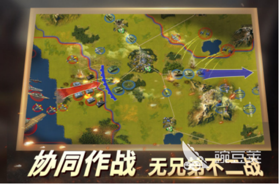 2025榜单合集4二战题材卡牌游戏手机版分享：高人气策略类二战卡牌游戏before_2截图