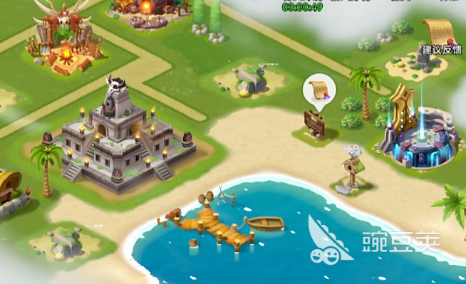 酋长你别跑珍珠 王者荣耀酋长你别跑珍珠使用方法与作用详解截图