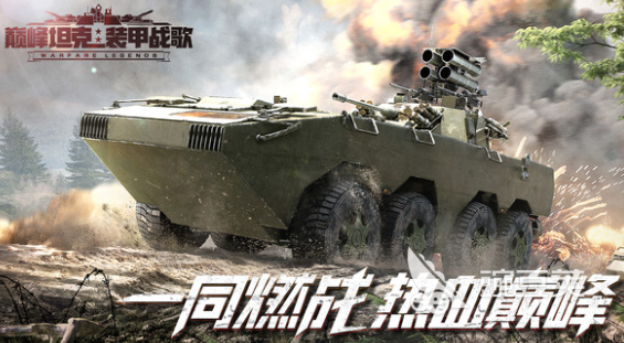 2025年榜单合集4巅峰游戏before_2及下载指南